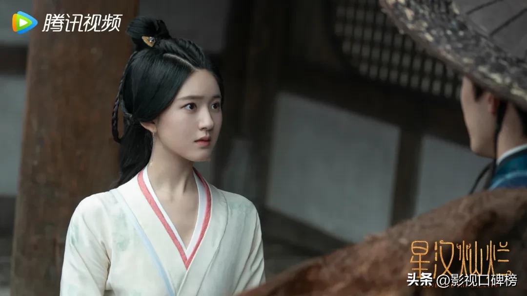 赵露思好看还是杨紫好看 (赵露思杨紫沉香如屑哭戏)