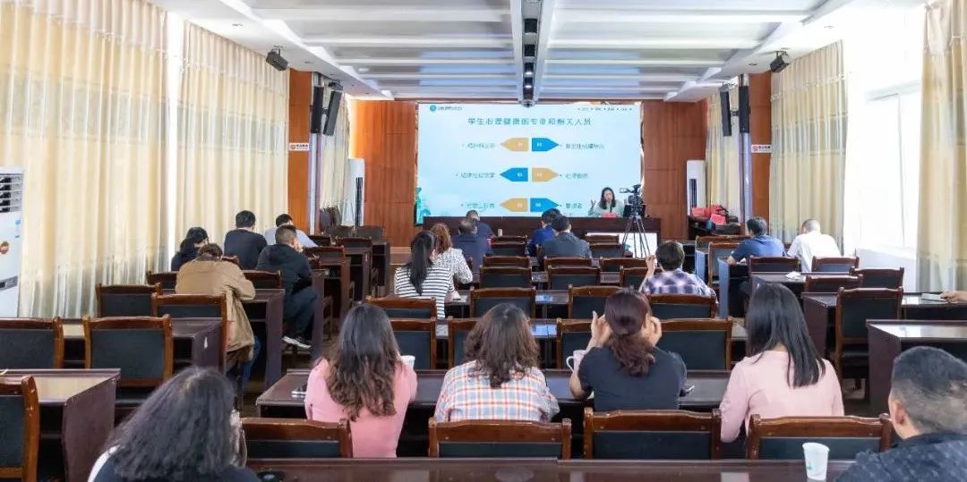 心有微笑，向阳成长丨嘉靖慈善基金赴云南开展心理健康知识培训
