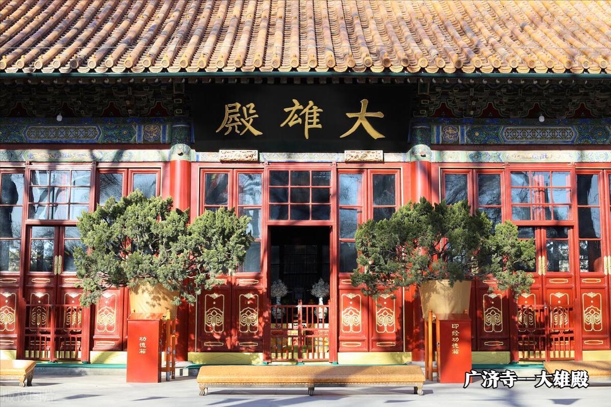推荐北京值得去的寺庙,北京土著推荐
