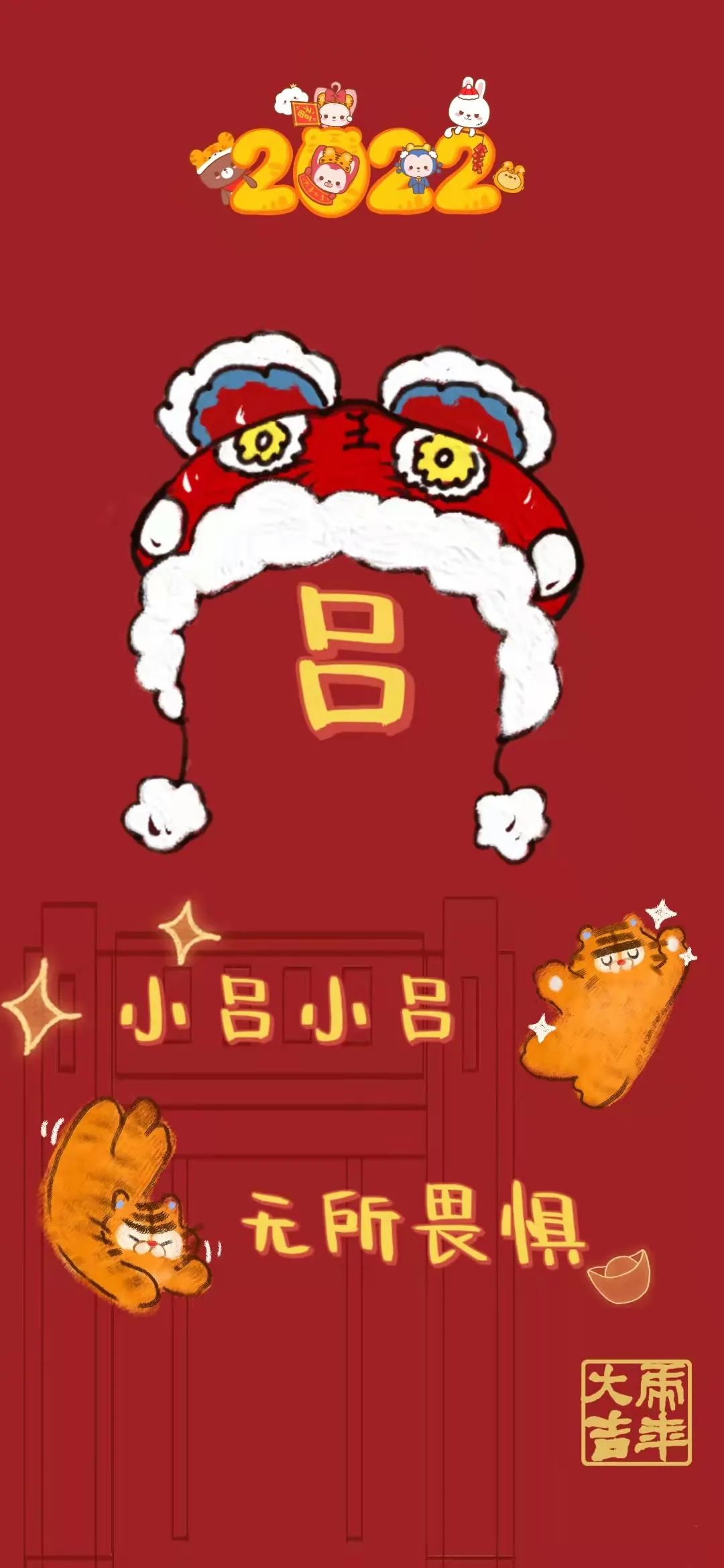 浙大壁纸手写,浙大壁纸高清横屏