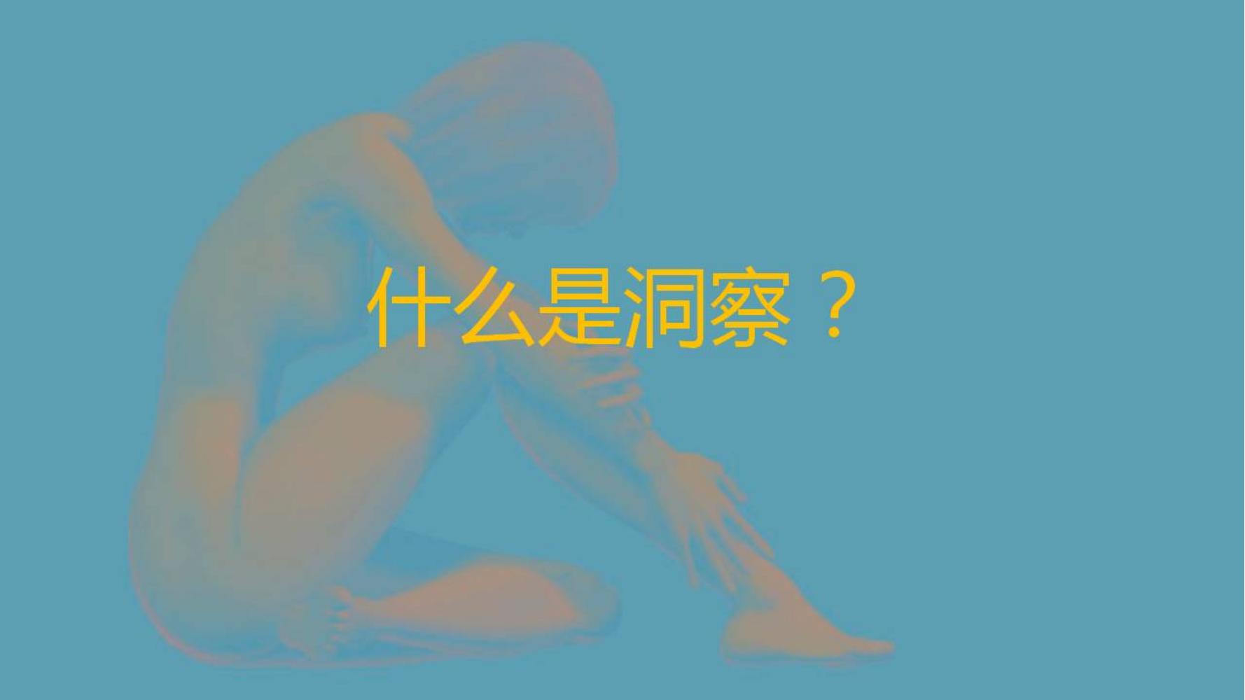 十个方法教你做好品牌策划,小白如何学品牌策划方法和技巧