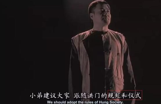 香港黑社会犯罪案件有哪些,香港黑帮扫黑活动