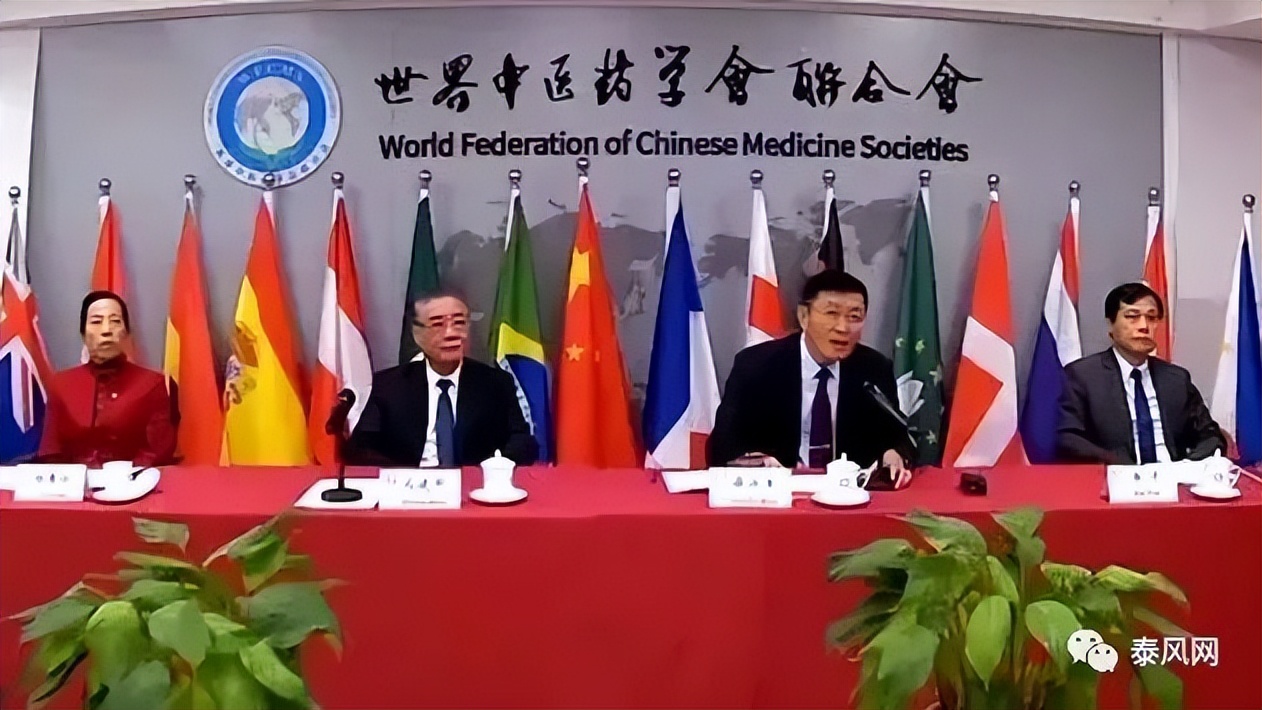 泰国中医传喜讯“五老御瘟丹”喜获“仲景杯”中医药国际贡献奖