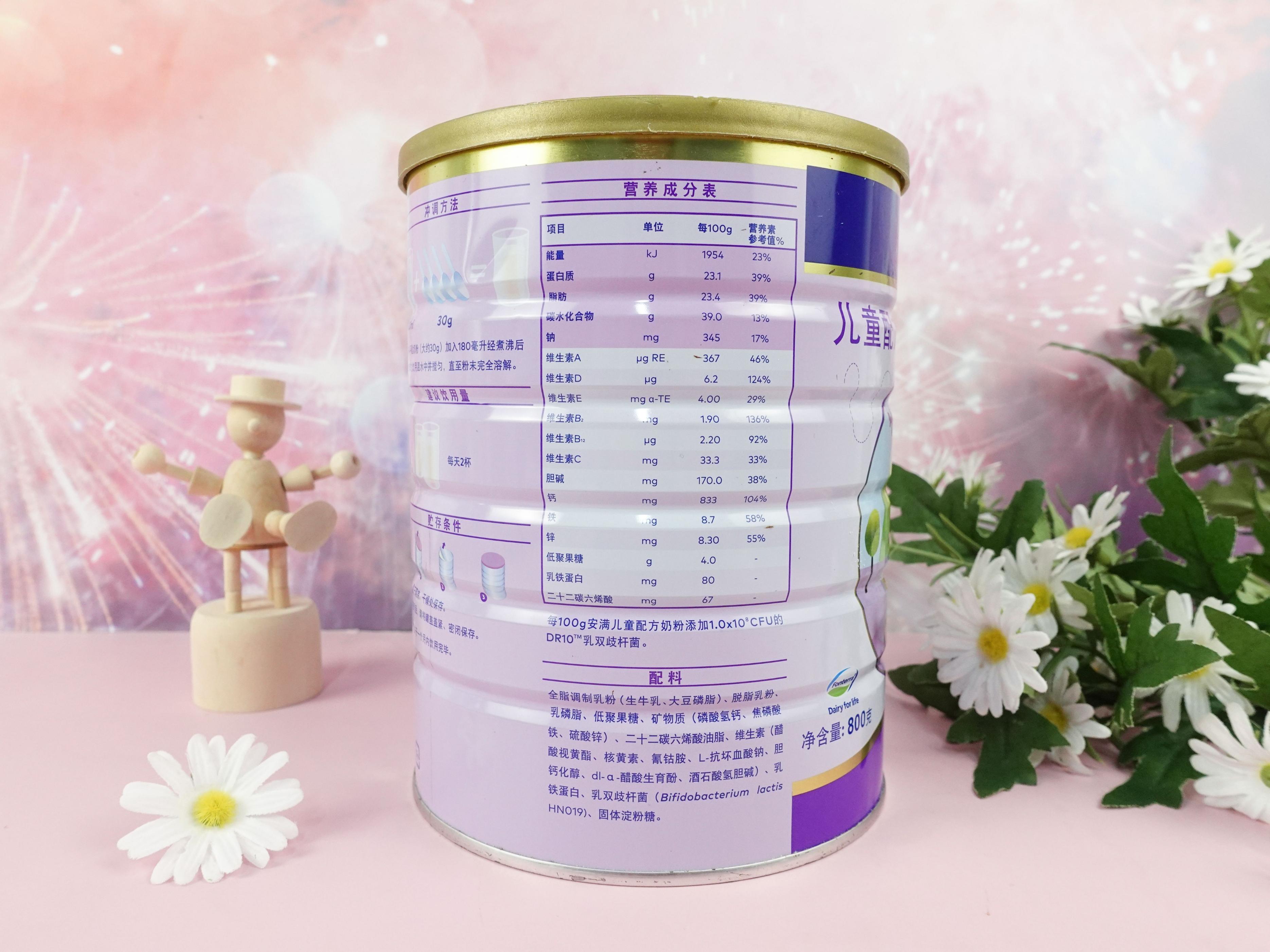 安满婴儿奶粉如何,安满婴儿奶粉第三阶段怎么样