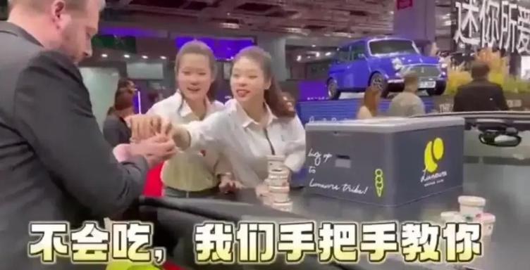 宝马mini冰淇淋事件原视频,宝马mini冰淇淋事件原视频后续