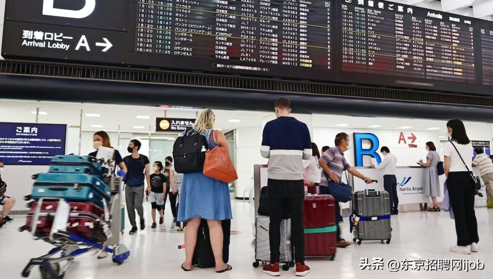 日本新冠经济损失,日本新冠疫情经济影响