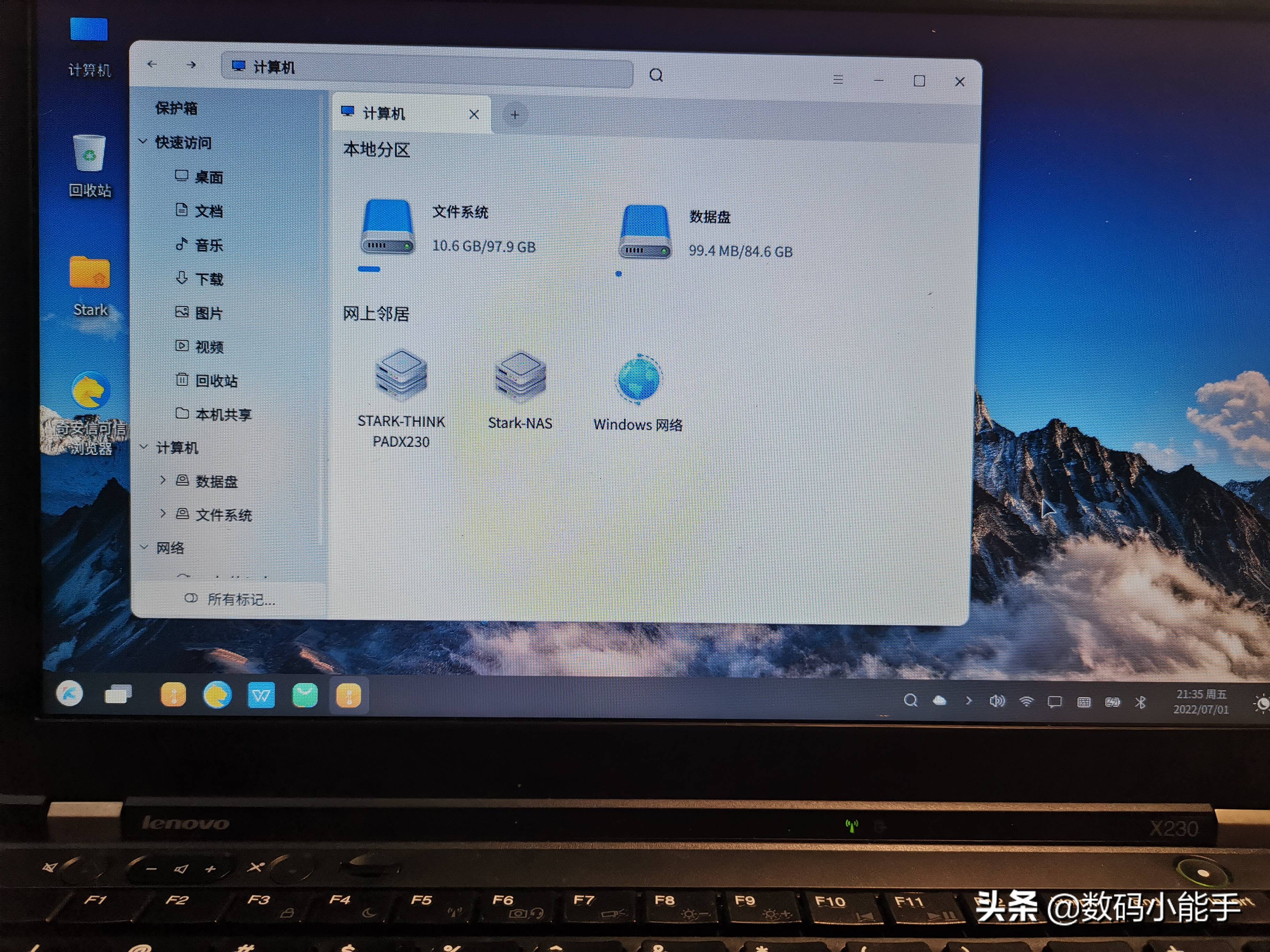 银河麒麟首个国产操作系统,国产系统银河麒麟教学
