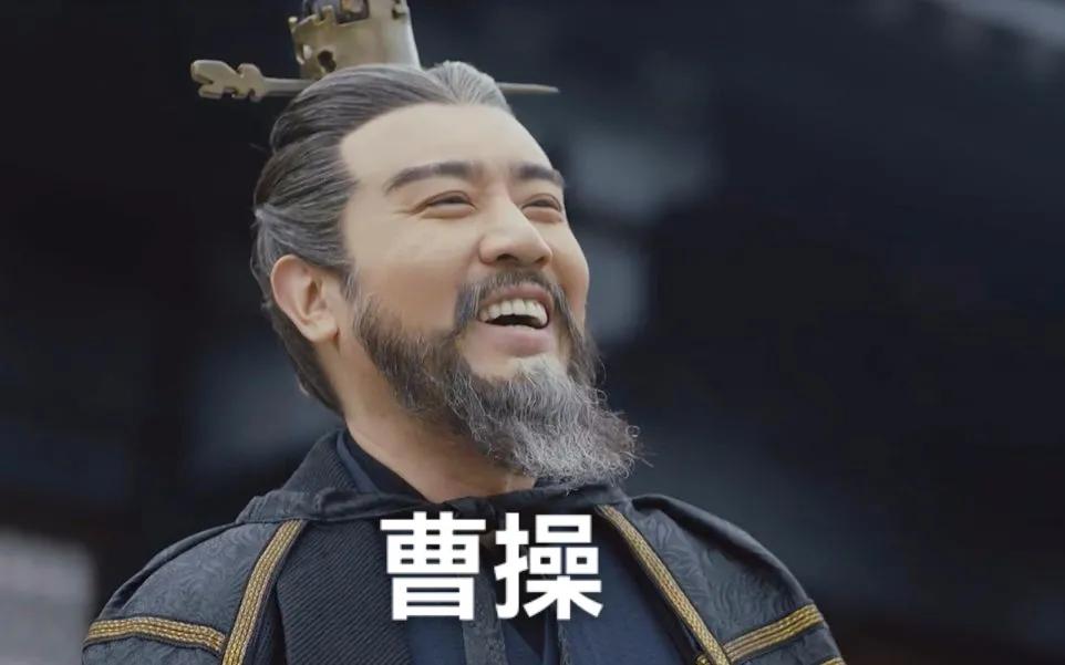 曹操点评奸雄,三国曹操怎么看待一代奸雄