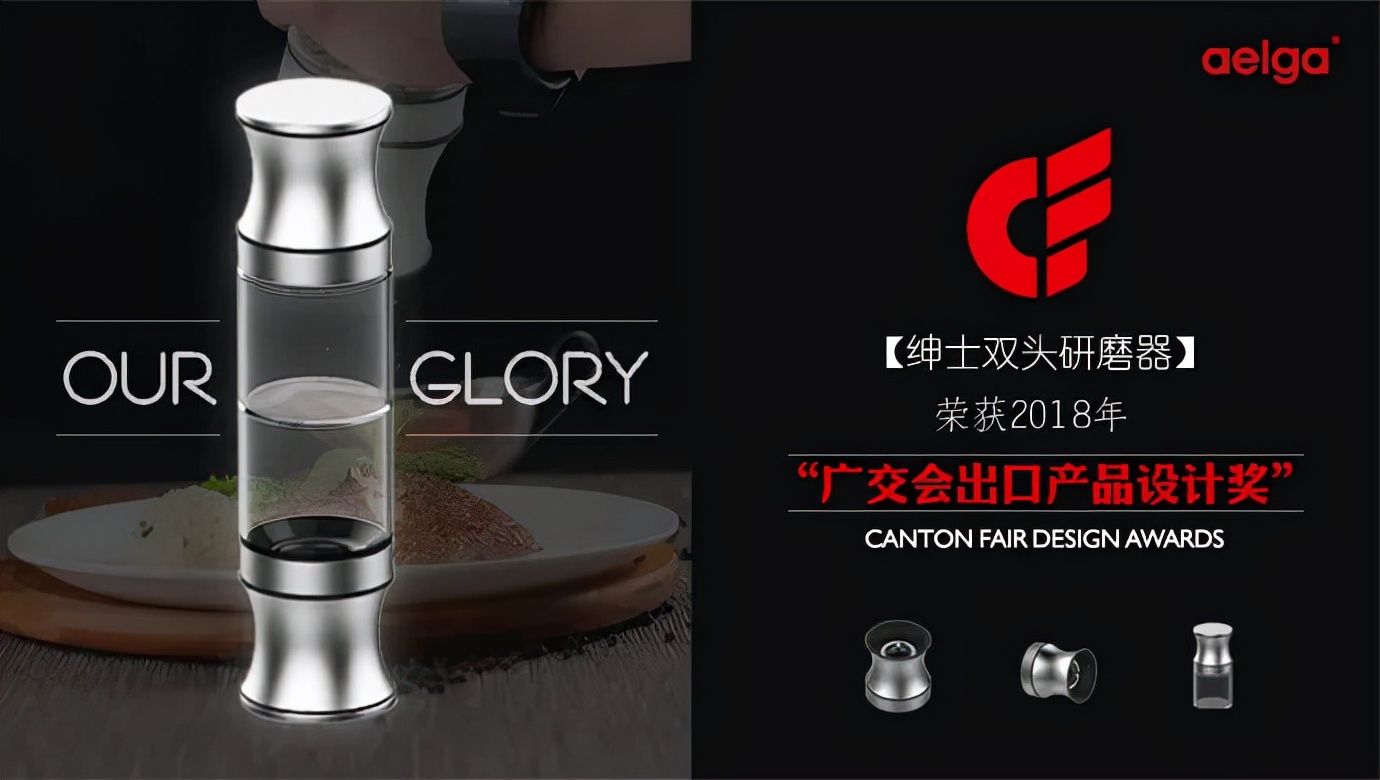 ccf2024上海日用百货展,ccf上海国际洗护博览会