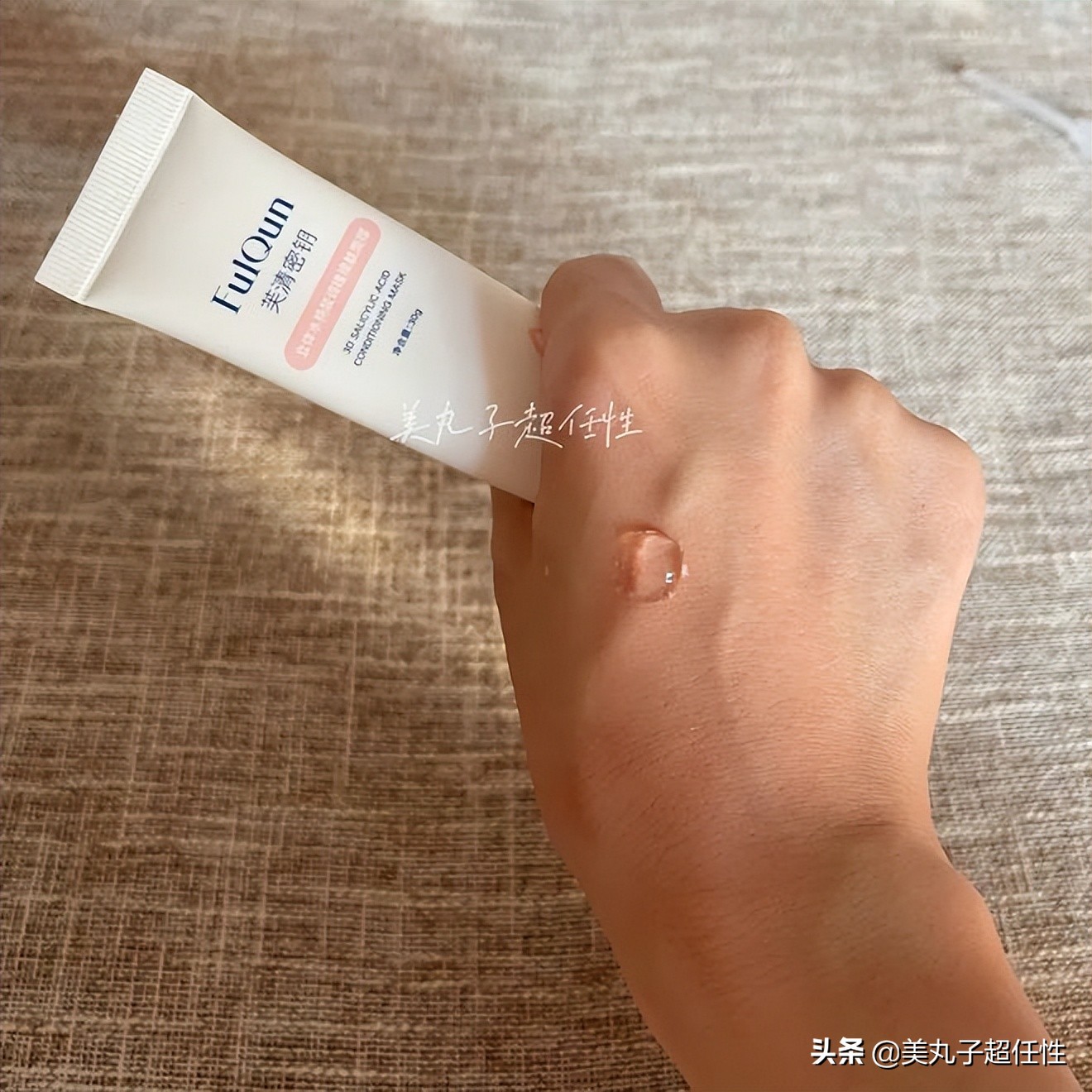 「超干货请收藏」盘点爆款国货空瓶红黑榜，这些雷品千万别跟风