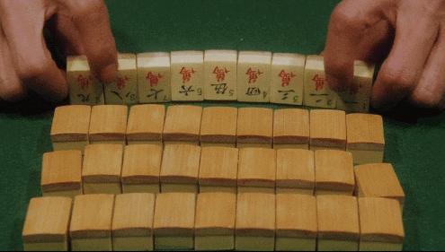 人生就是一场赌局用一生赌一个人,一场赌局感悟