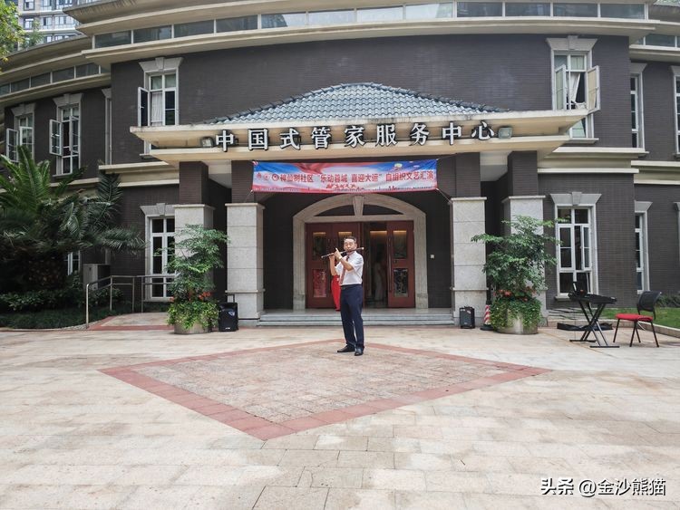 成都神仙树景区,成都神仙树大院好漂亮