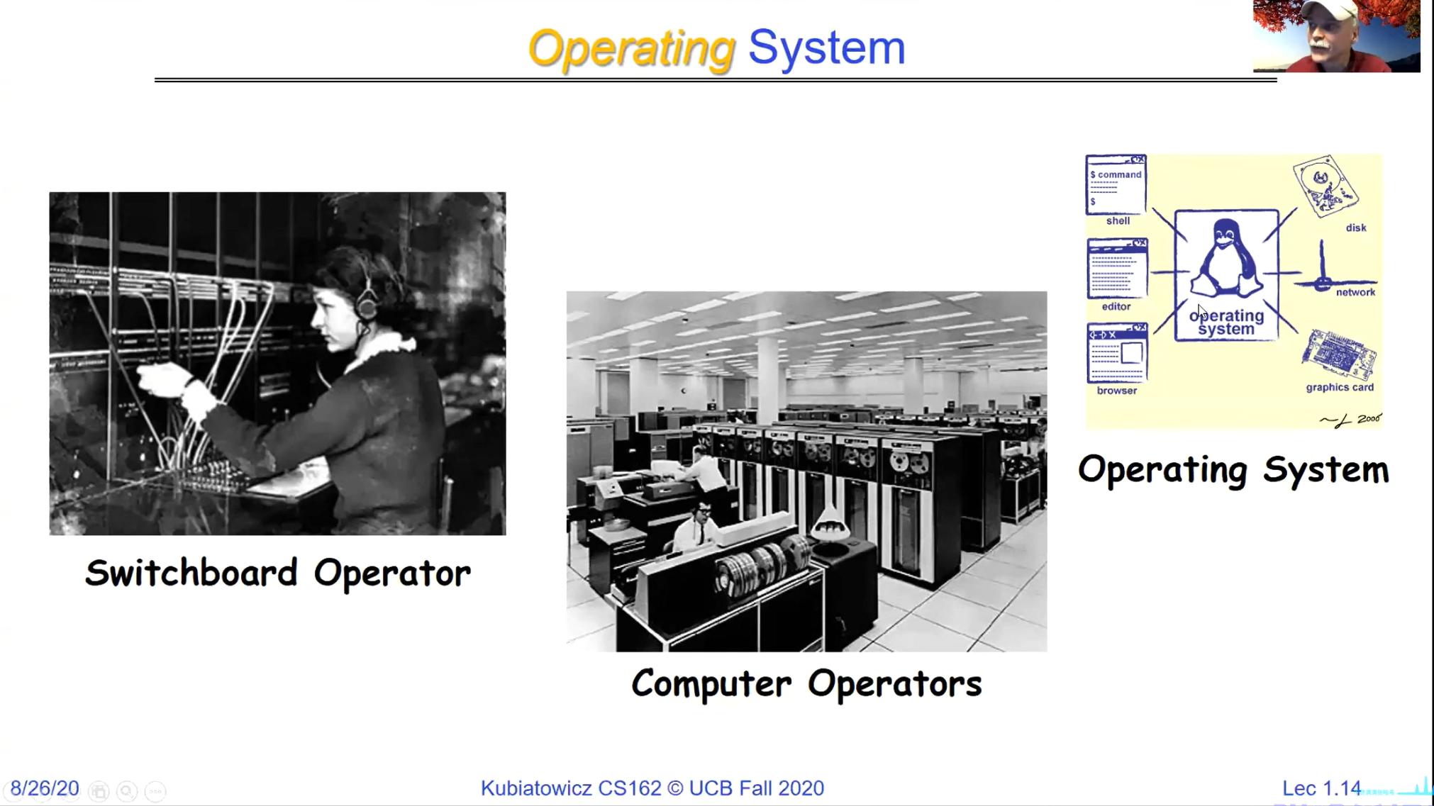 BerkleyCS162操作系统第一课文字版-课程介绍