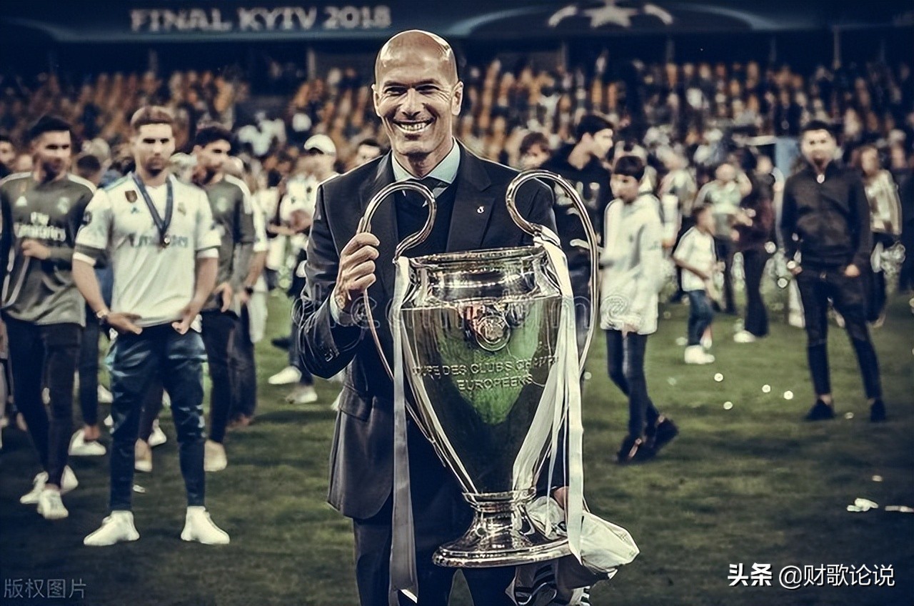 足球中场指挥官排名,足坛公认的中场大师