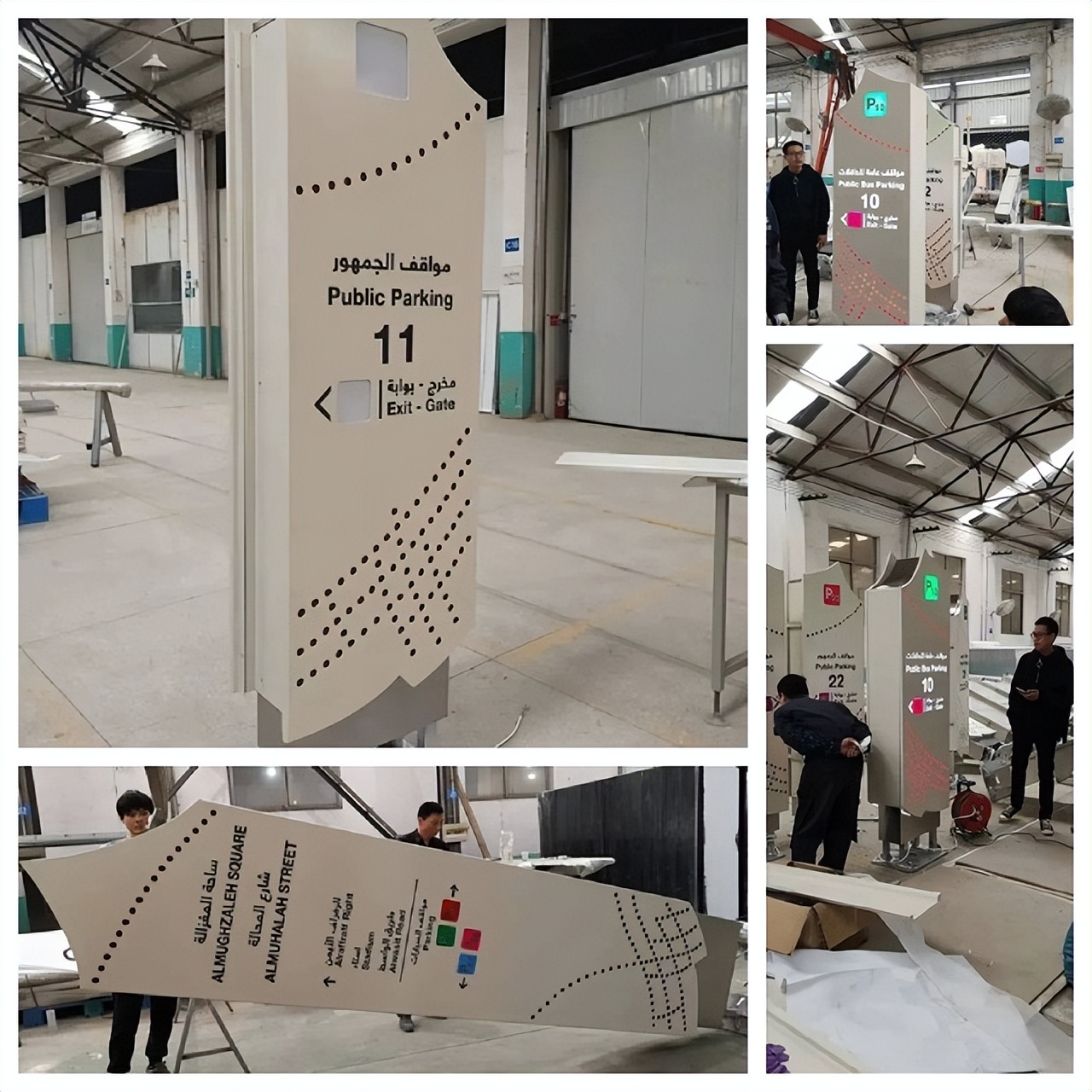 南京举办世界杯,常州世界杯去处