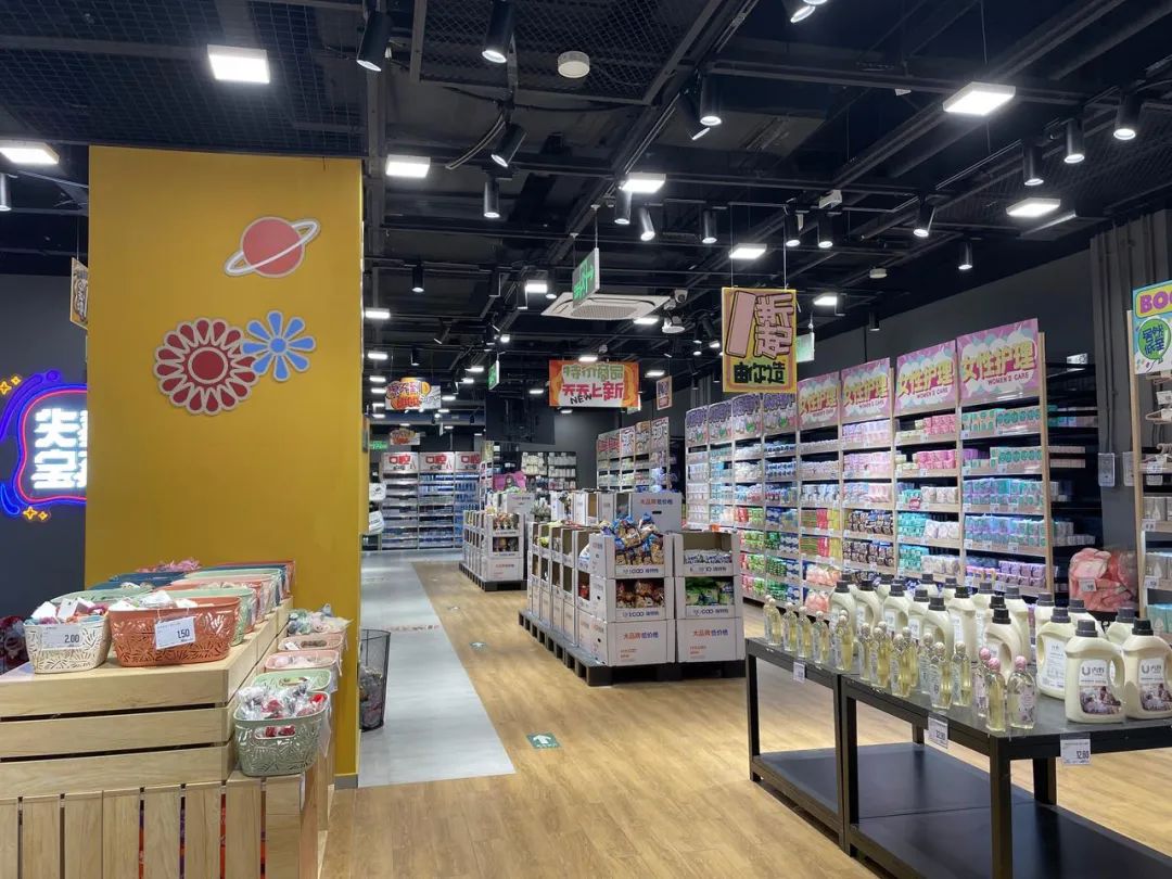 临期折扣店前景如何,临期折扣店利润一般在多少