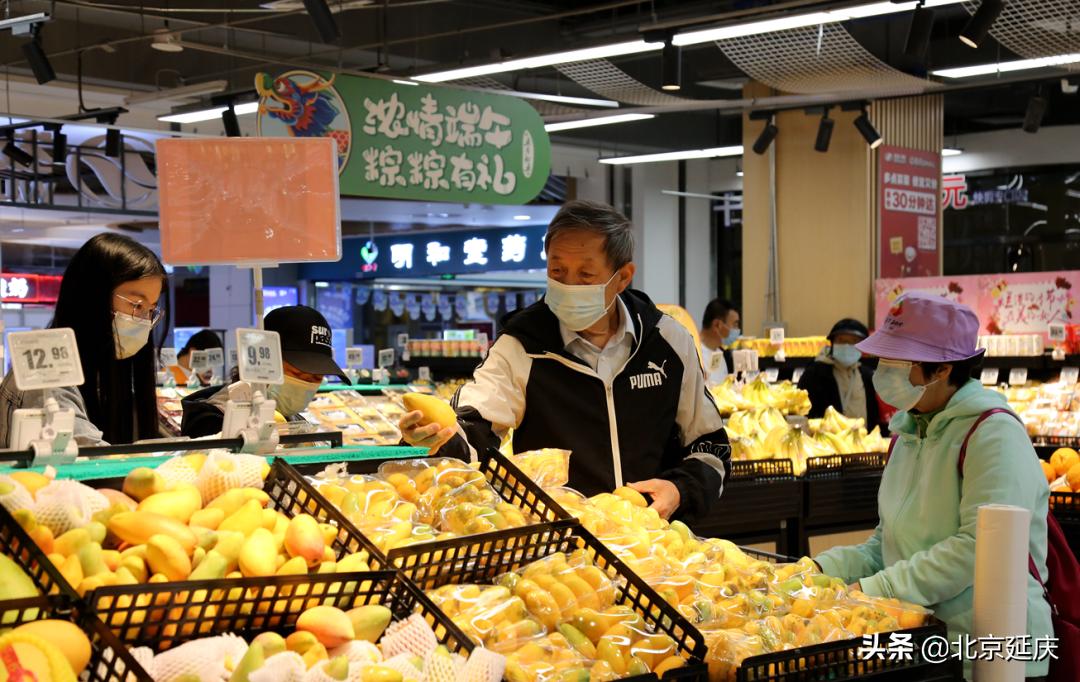 莫慌！莫抢！延庆“菜篮子”稳得很！米面油库存充足