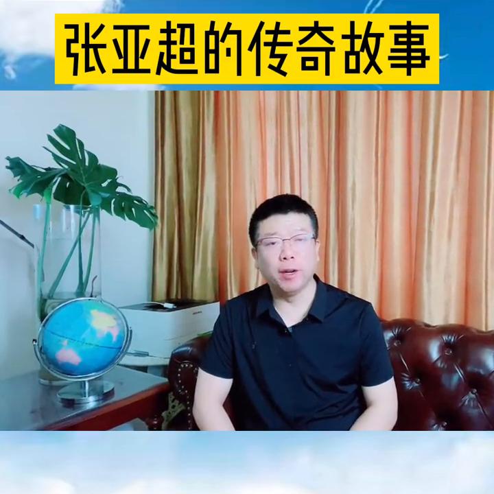 新乡一中分数线,新乡一中少儿班