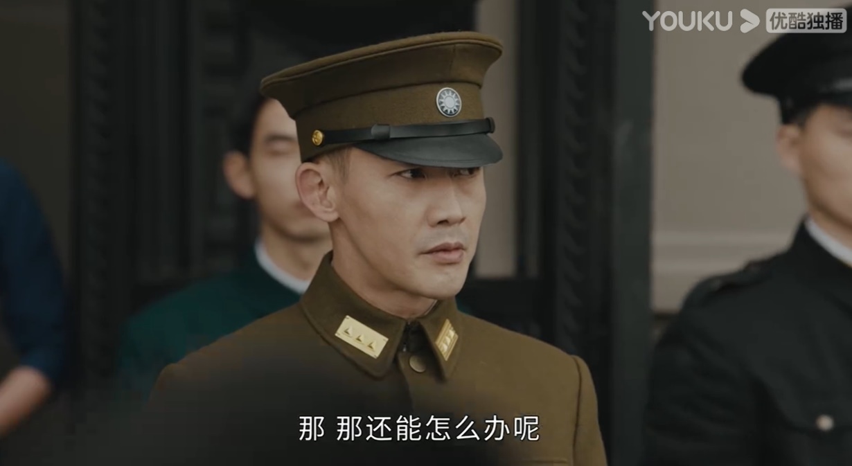 看了《传家》之后，终于理解“上海人的优越感”是来自哪里了