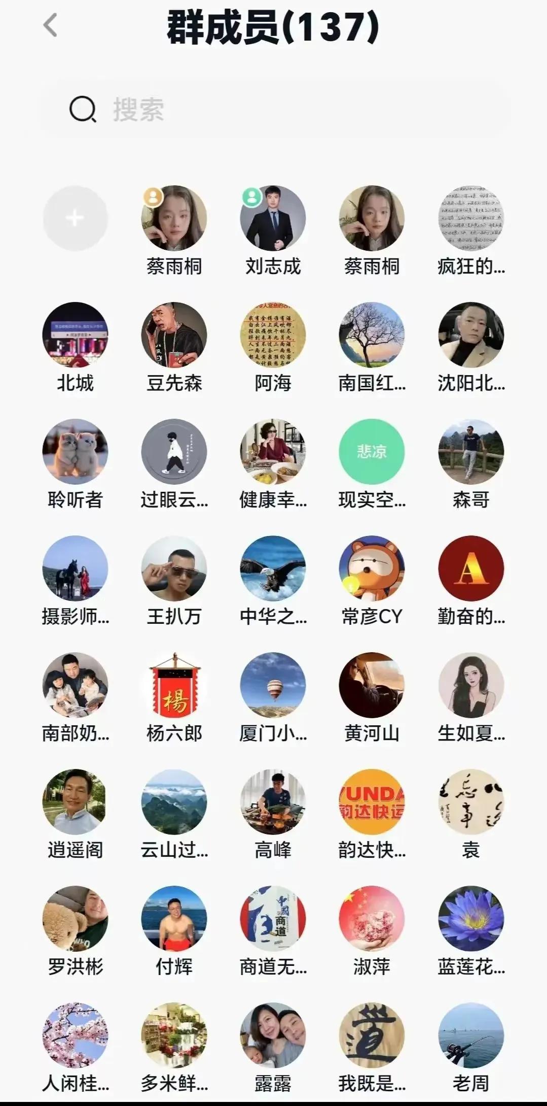 女孩就是这样一步一步被骗的,我是怎样一步一步被骗的