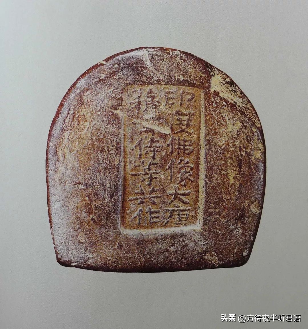 李翎|擦擦与善业泥续考——关于汉地擦擦图像类型的研究