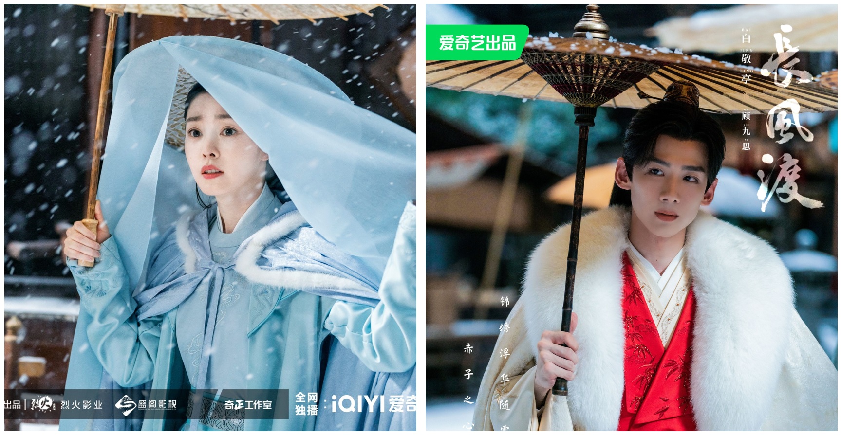 白敬亭撩妹隐藏高手,白敬亭撩妹经典片段