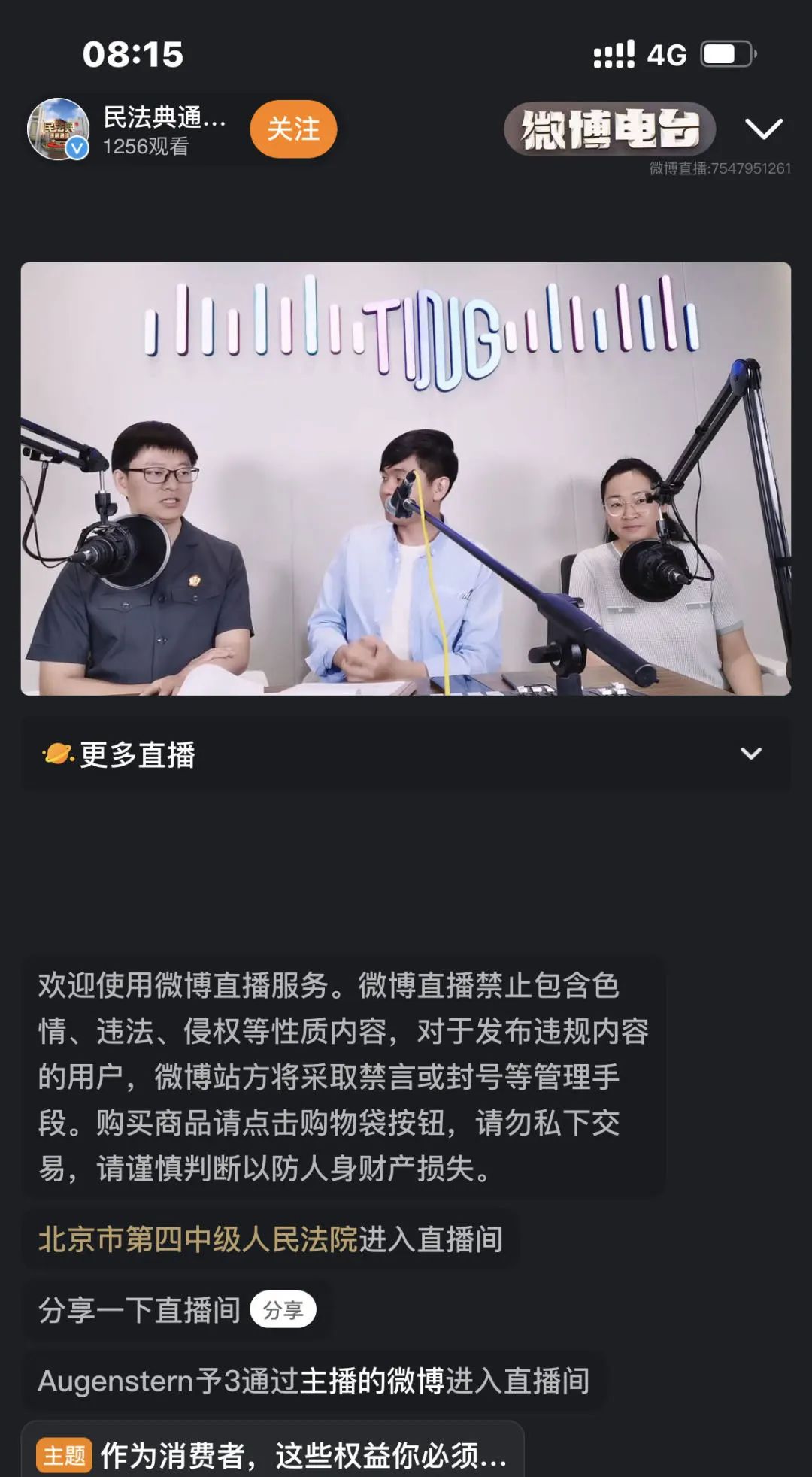 新买的手机能不能退了不要,新买的手机是什么故障可以退