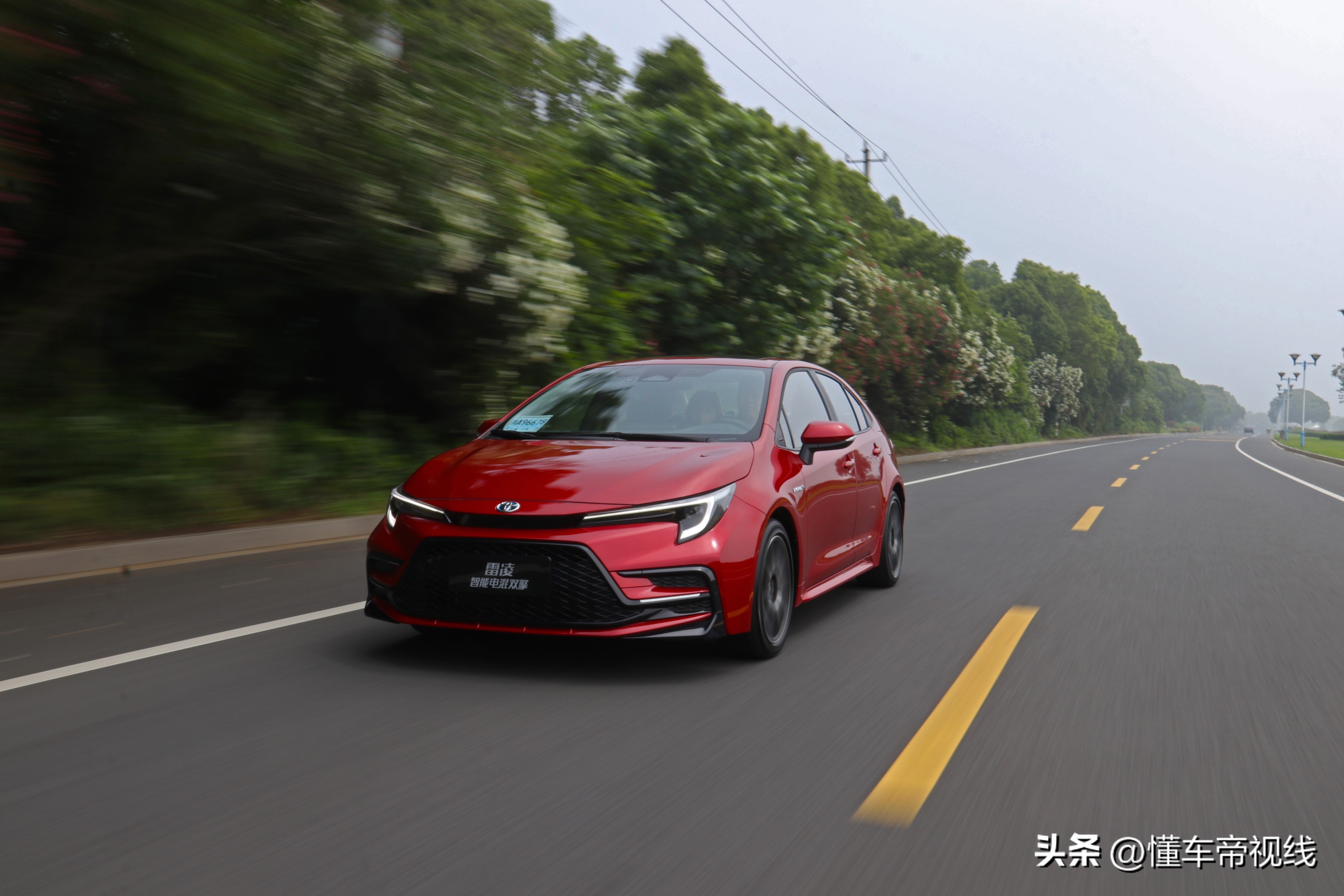 新款雷凌换装,全新雷凌配置