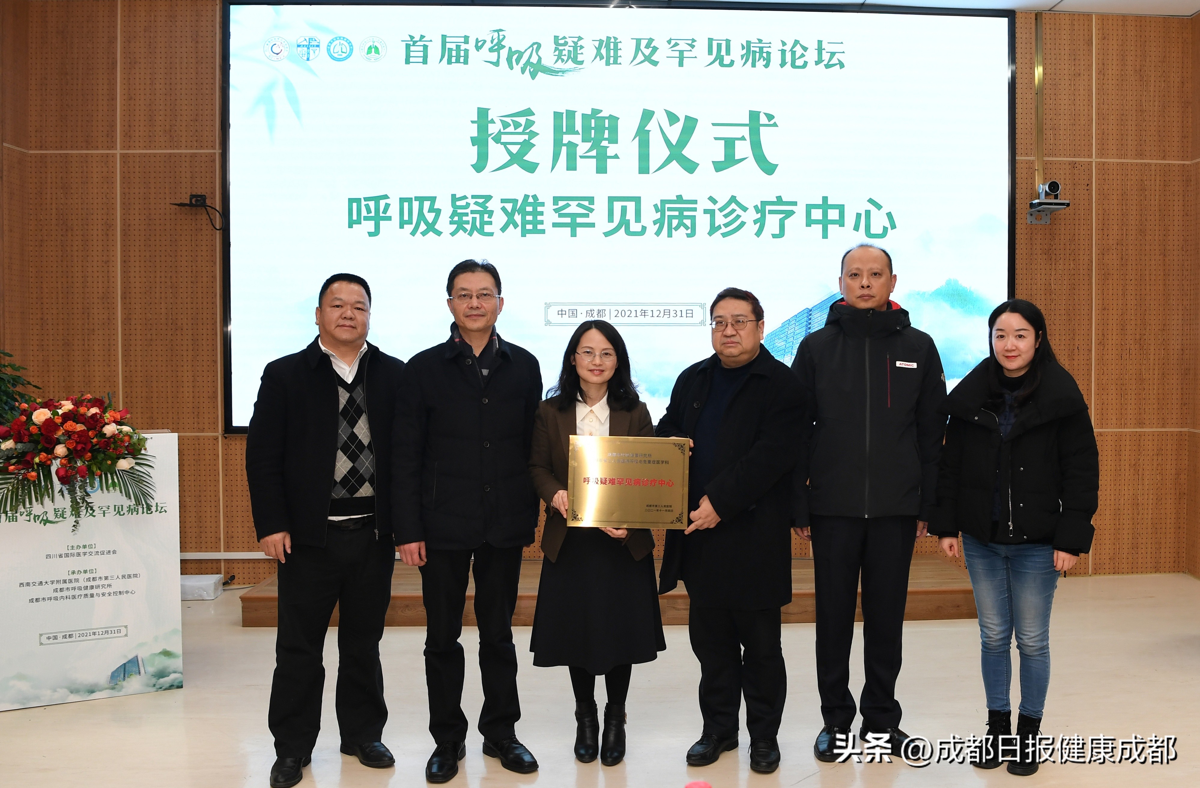 中国呼吸与危重症科医院排名,呼吸与危重症科排名