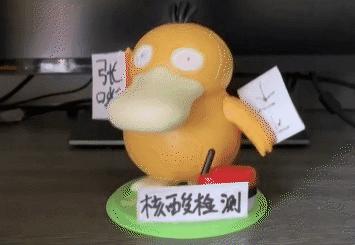 可达鸭抖音走红,全网最火可达鸭