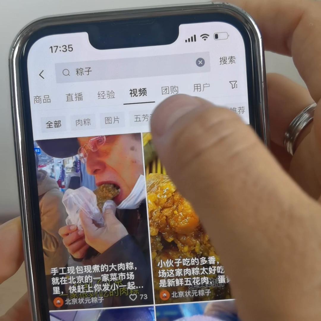 六月份抖音最赚钱的生意,2021抖音赚钱小项目
