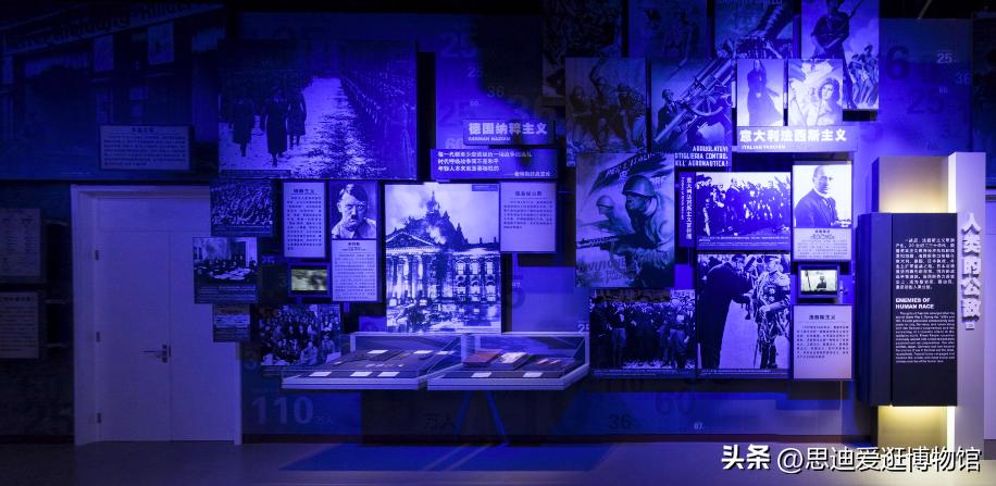 南京日本大屠杀遇难同胞纪念馆,日军大屠杀遇难同胞纪念馆