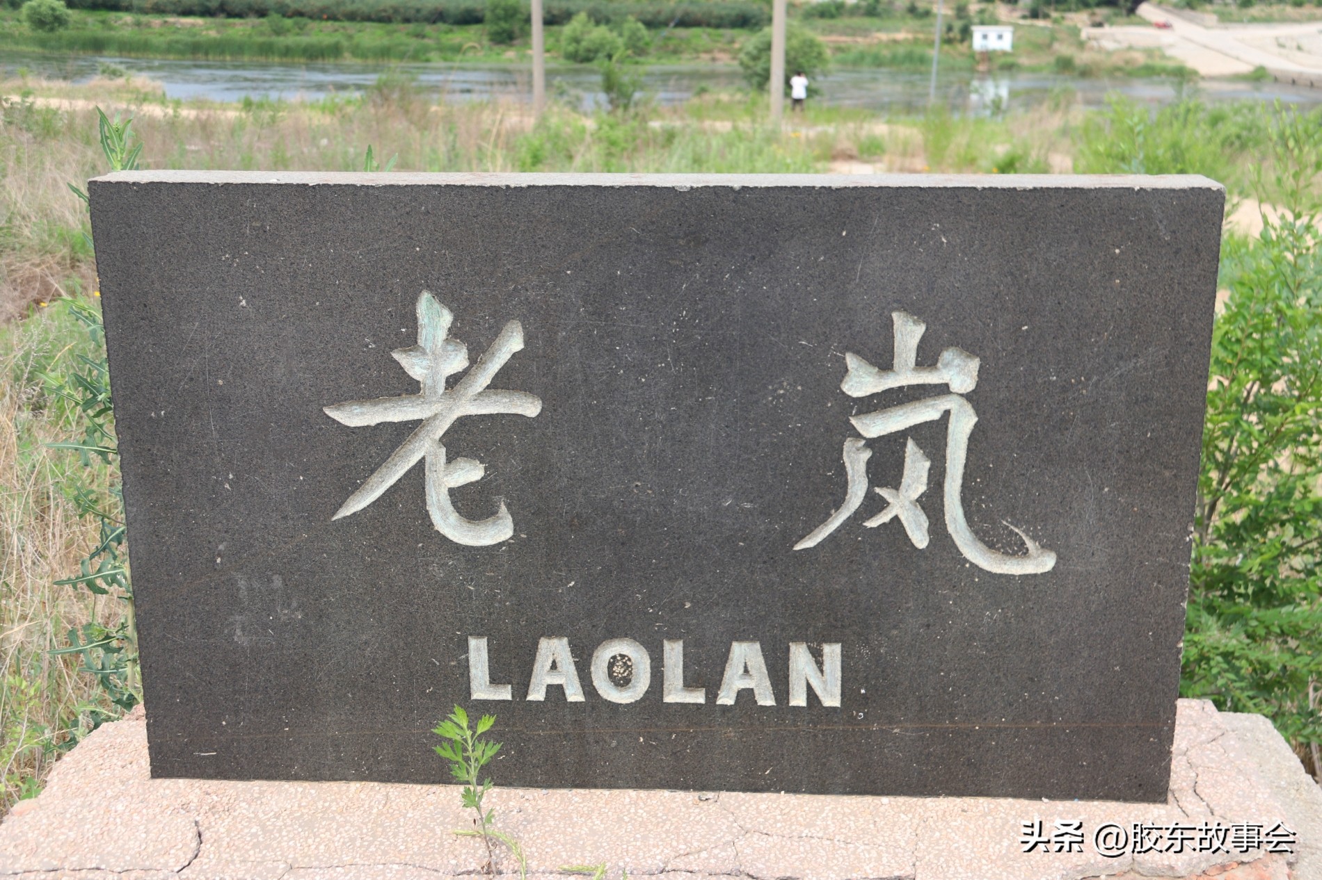 胶东航拍视频,胶东乡村航拍