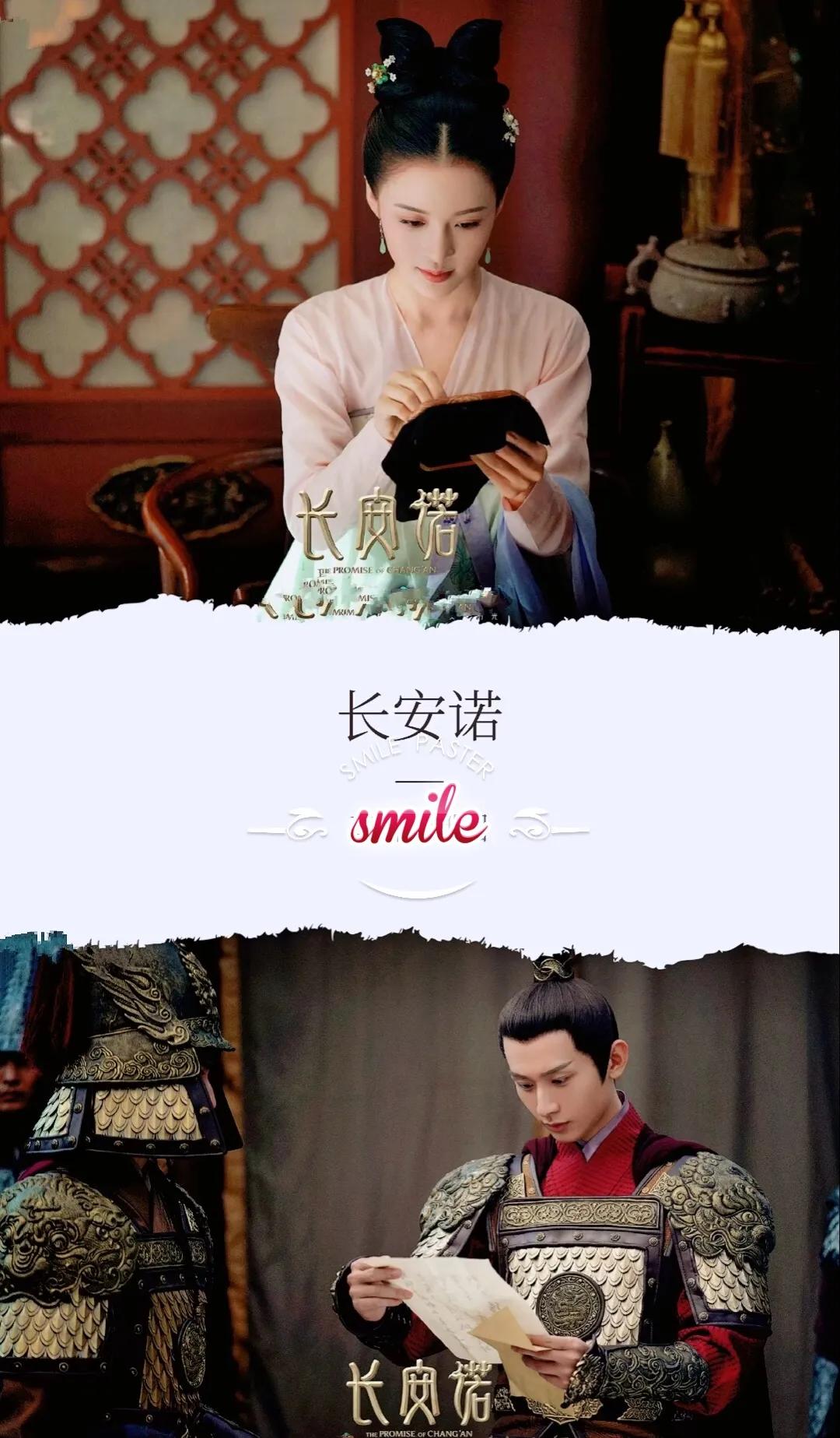 又虐又甜的古装剧绝世千金,7部超好看的古装剧告别剧荒