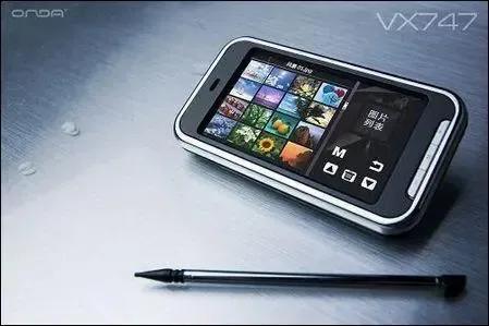 截止2020周杰伦代言了哪些品牌,周杰伦什么时候代言的可比克薯片