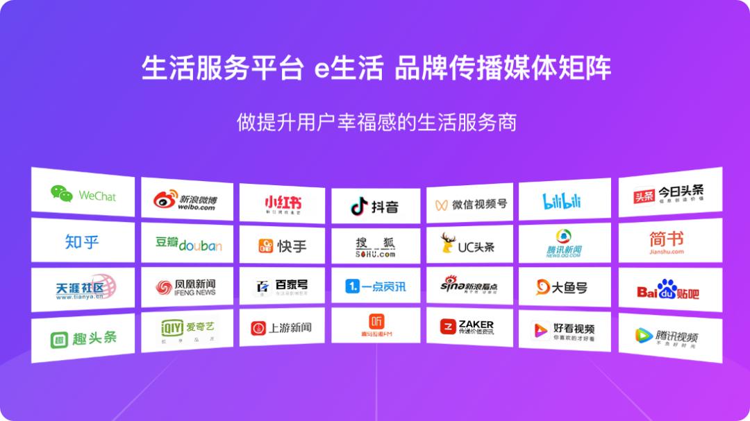 新装宽带如何手机操作连接路由器,中国移动宽带路由器设置加强信号