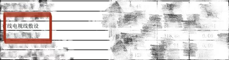 装修工程报价欺诈套路,识破装修中的报价陷阱