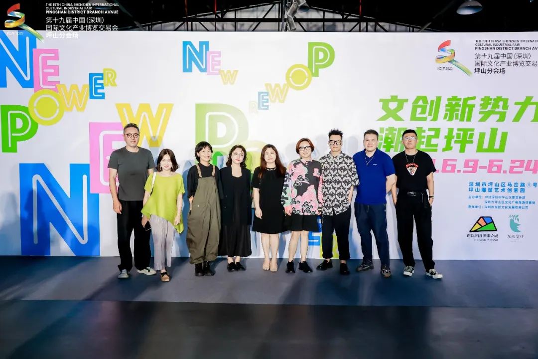 文创消费活动,文创消费新模式