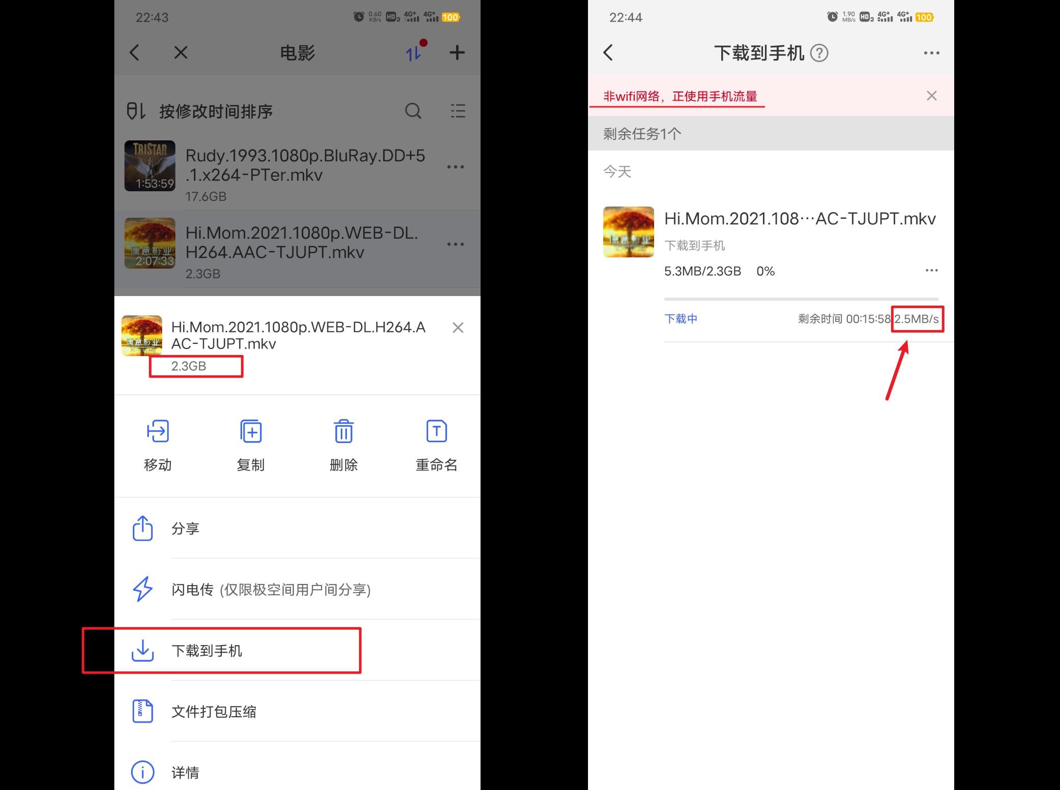 入门级2盘nas推荐,双盘位nas测评
