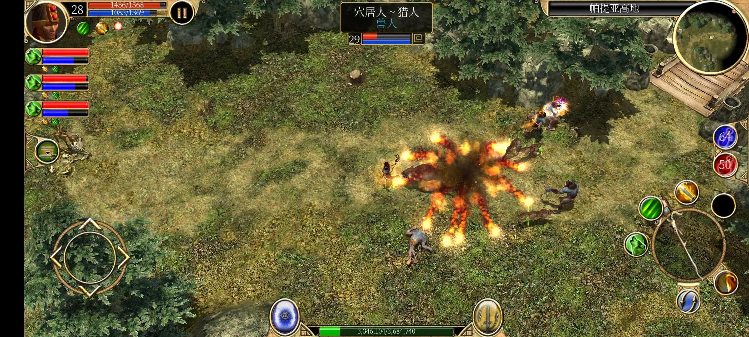 泰坦之旅手机版2.10.4攻略,泰坦之旅手机版2.10.3攻略