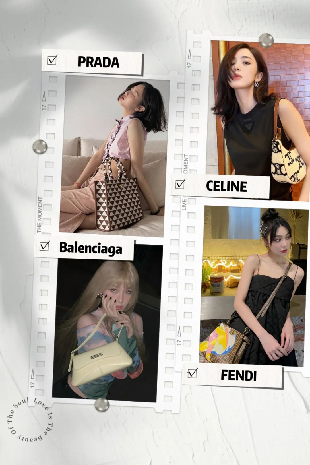 拒绝撞包的奢侈品包,这5款包包背出去一定会被夸好看