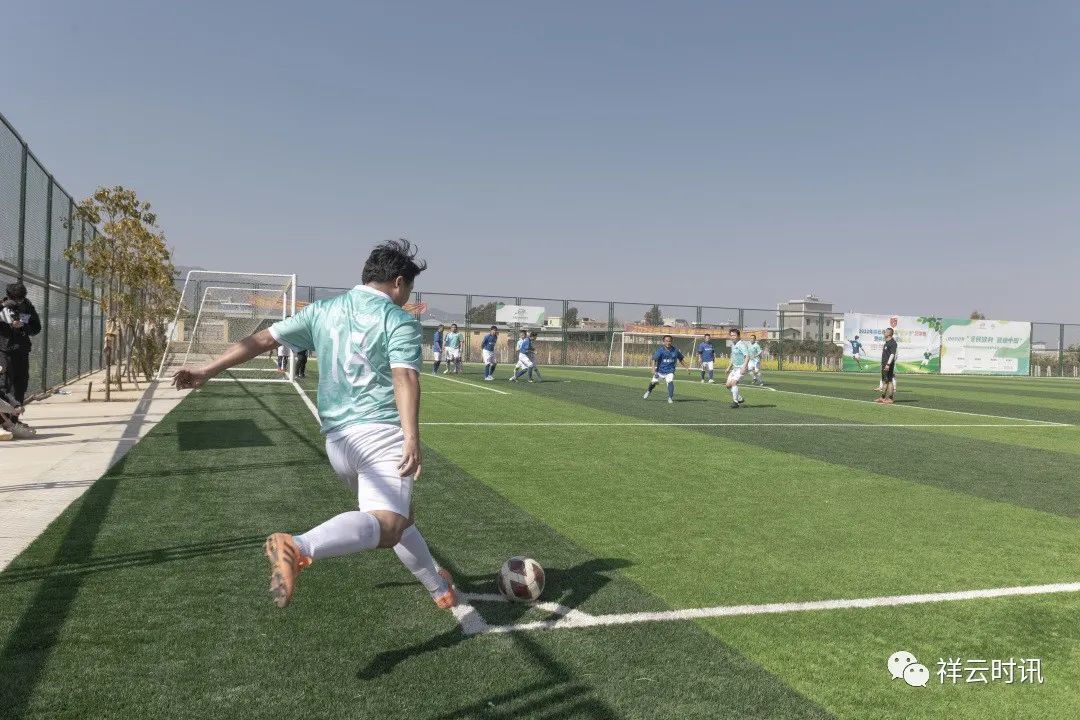 祥云大赛,第三届祥云杯