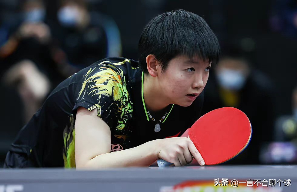 国乒最新战报直播马龙,国乒今日赛程马龙