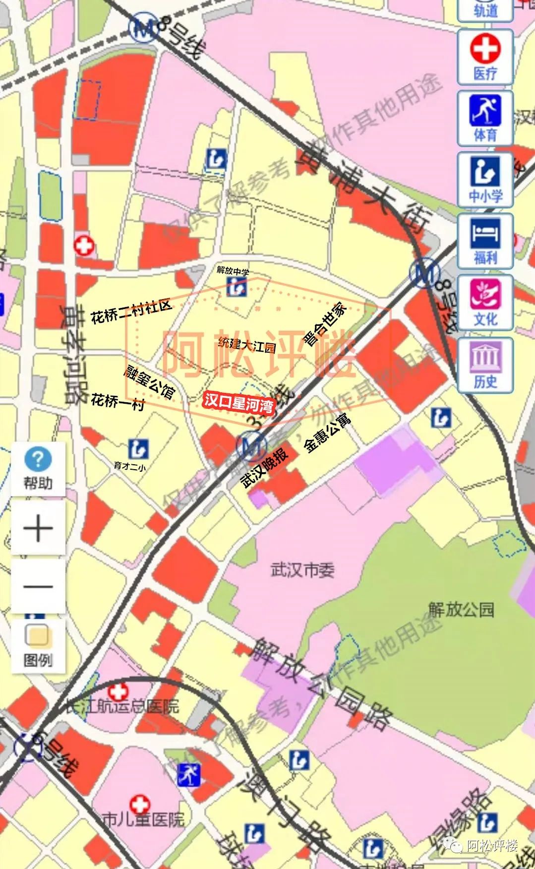 汉口北靠三环近的新盘,汉口三环内最便宜楼盘最新