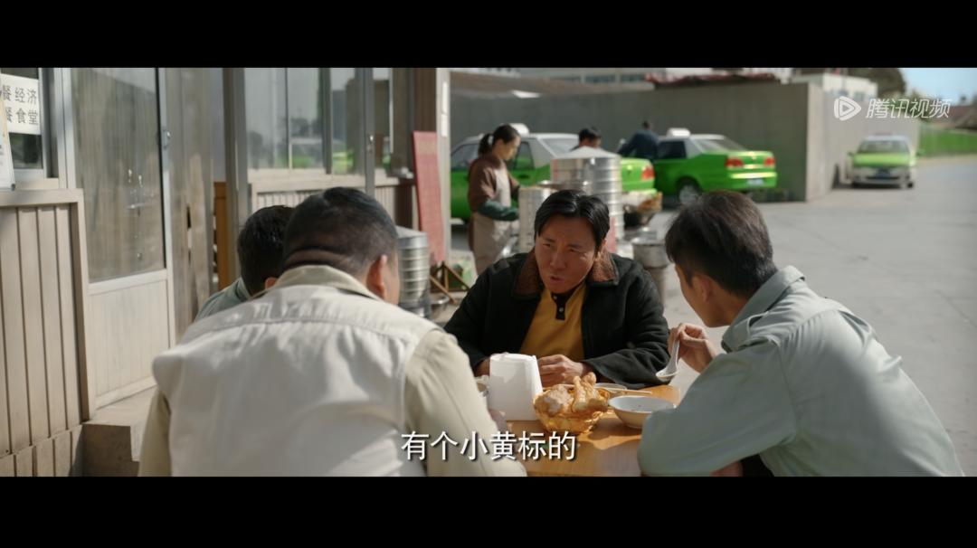 妈，我也想吃水捞饭