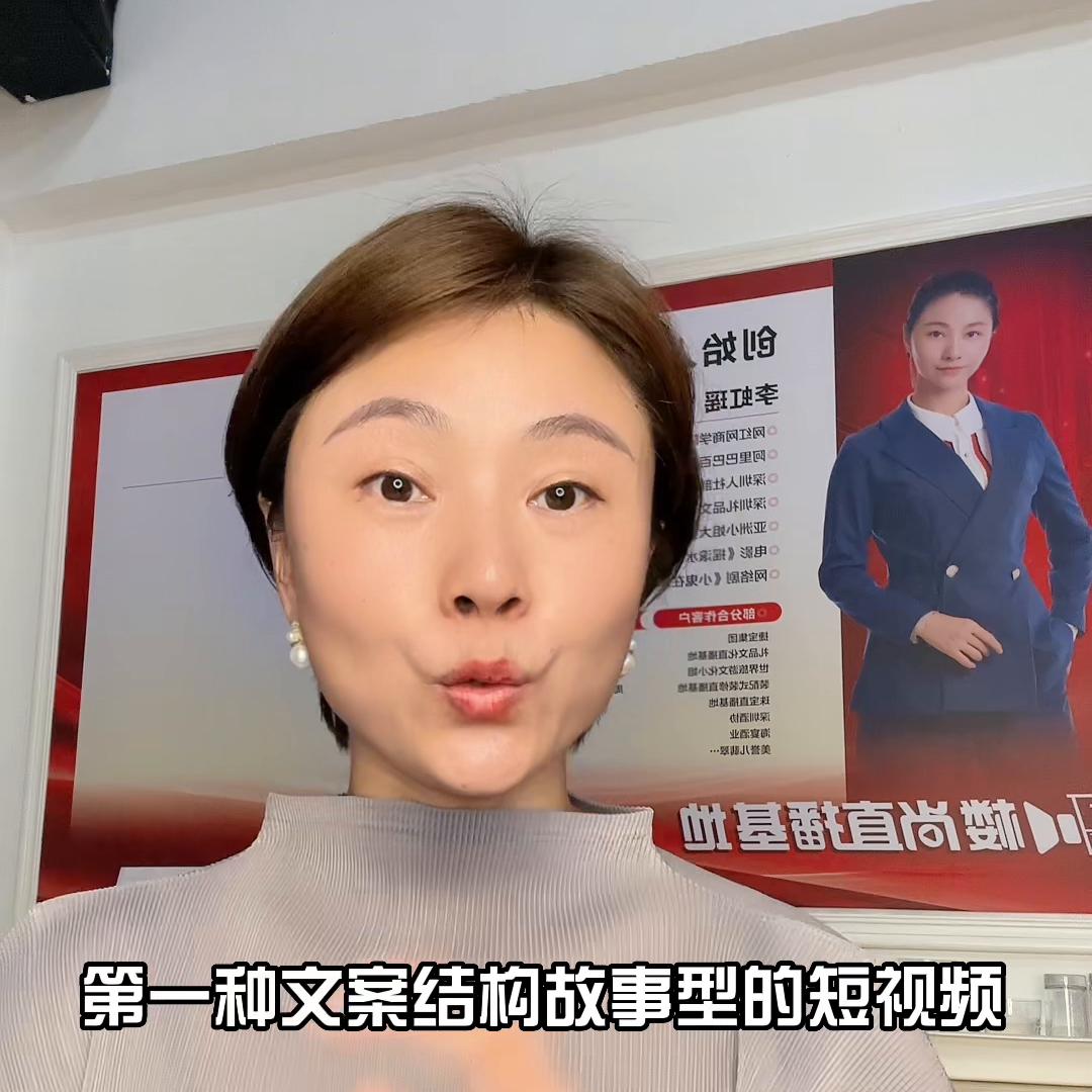 玩转抖音这条视频绝对干货,玩转抖音必看