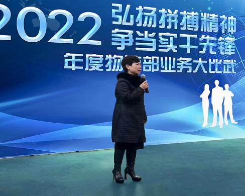 搴峰┓鐗╂祦鍏徃杞﹂棿,搴峰┓鐢熺墿涓滆惀