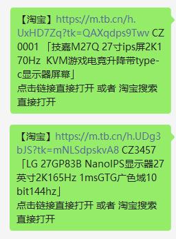 论为同学推荐电脑配置的过程防心肌梗塞