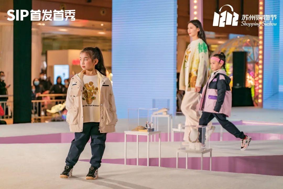 新春首秀,新年首秀