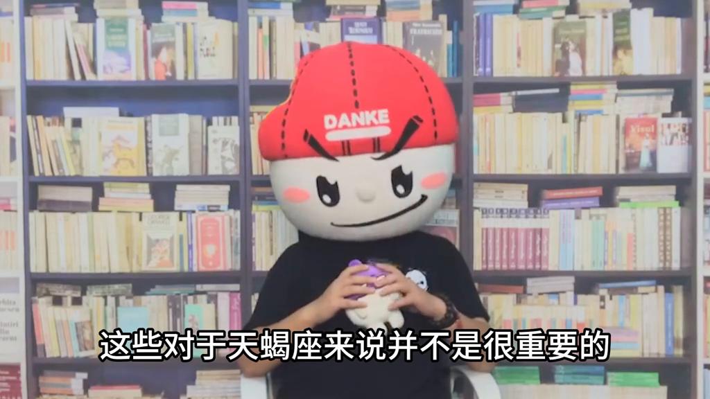 真正能走入天蝎座内心的星座,走进天蝎座内心